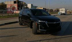 شێڤرۆلێت تراڤێرس